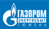 АО «Газпром энергосбыт Тюмень» подготовило разъяснительный пресс-релиз для жителей с.п. Сорум по вопросу расчетов по обращению с ТКО  